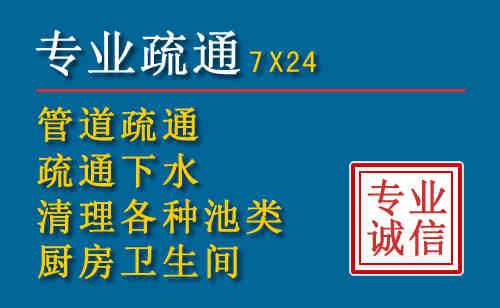 昌邑搬家公司提示：夏季高温季节长途搬家的6大常识